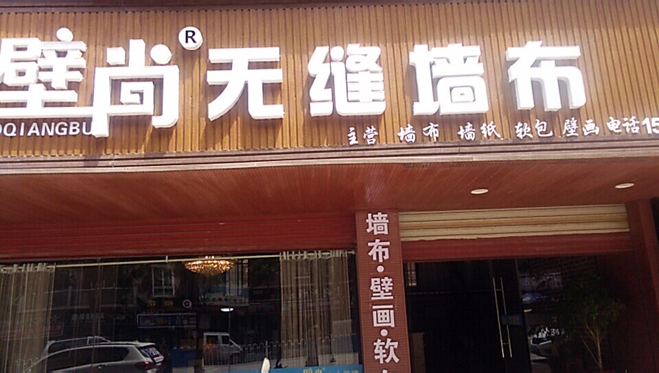 1534638896895257.jpg 1534638896895257.jpg