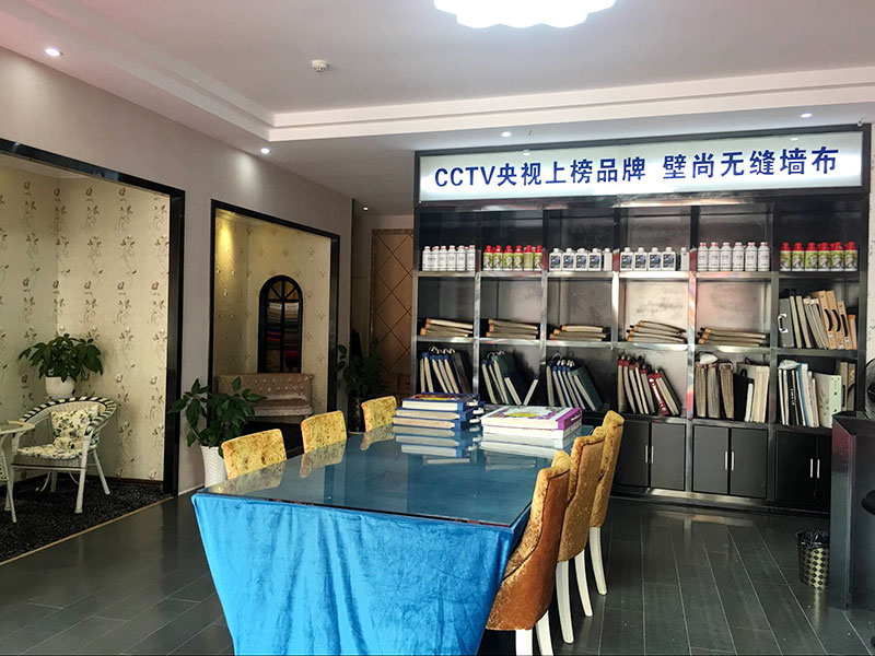 1537320638697169.jpg 内景1.jpg